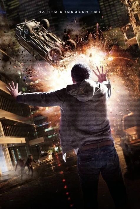  دەرىجىدىن تاشقىرى كۈچ