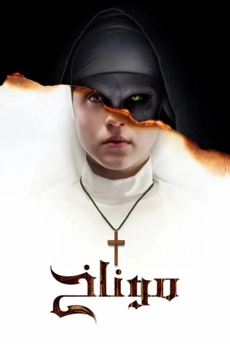 موناخ 1-2-بۆلۇم	