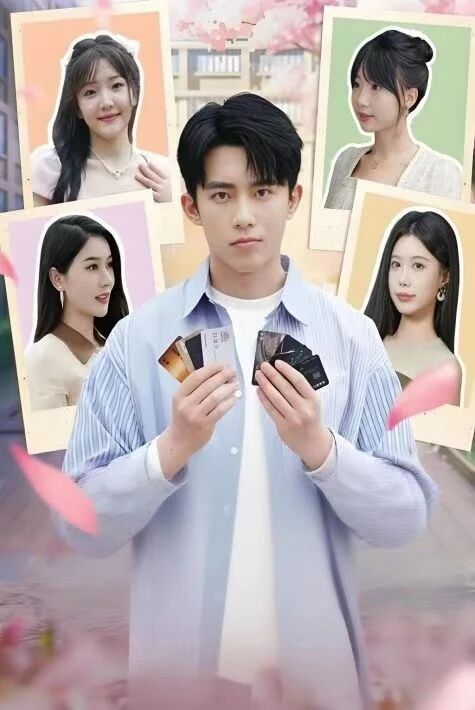 ھاكاۋۇر مەكتەپ گۈزىلى