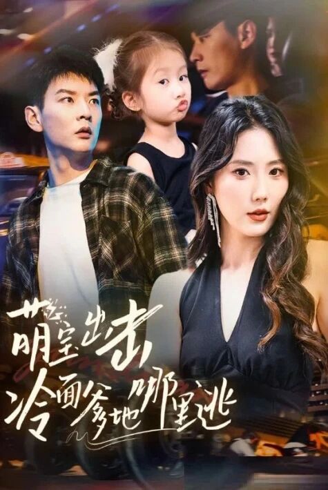 پەرزەنىت مېھرى