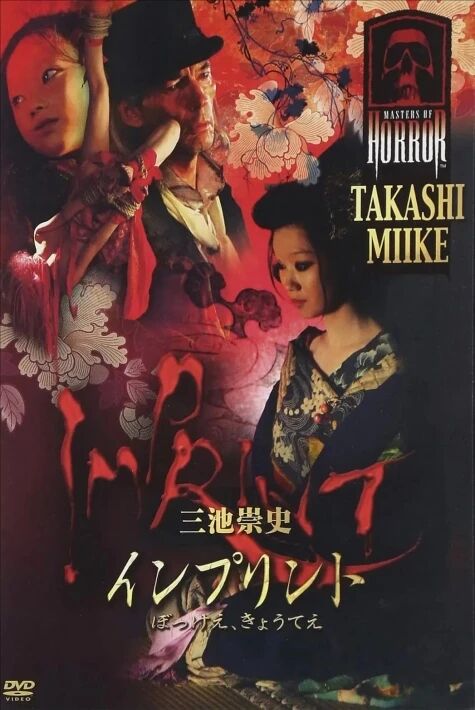 39 فىلىمنىڭ تولۇق نۇسقىسى