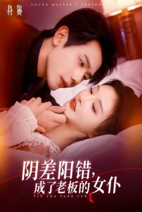 پىشانىگە پۈتۈلسە ئامال يوق