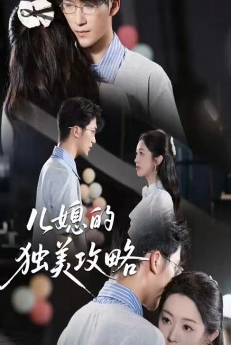 كىلىننىڭ كارامىتى