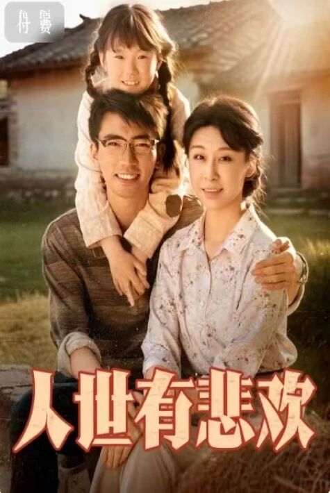 قالتىس دوختۇر