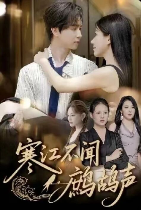 ئەمدى ئورنىغا كەلمەيدۇ.