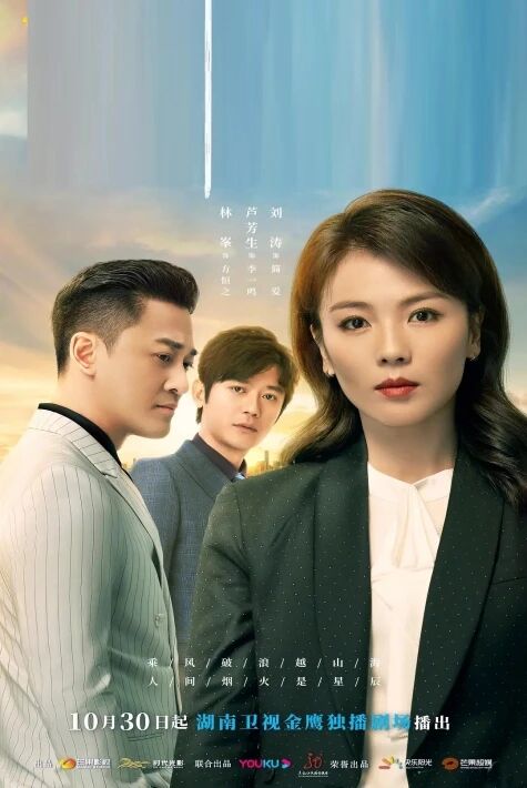 ئارزۇ ئۈچۈن