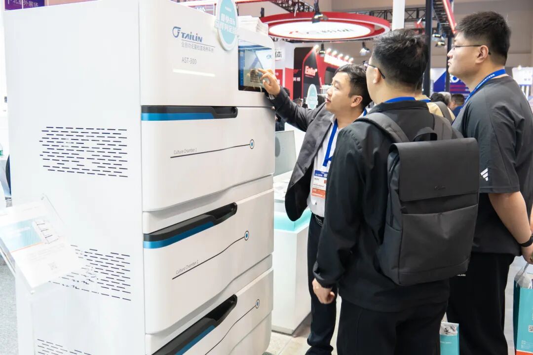 泰林生物亮相重慶藥機(jī)展：以自主創(chuàng)新驅(qū)動國產(chǎn)替代，領(lǐng)航制藥裝備新未來