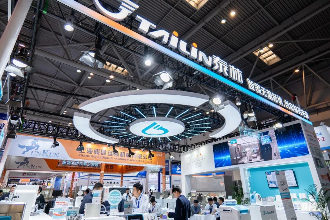 泰林生物亮相重慶藥機(jī)展：以自主創(chuàng)新驅(qū)動國產(chǎn)替代，領(lǐng)航制藥裝備新未來