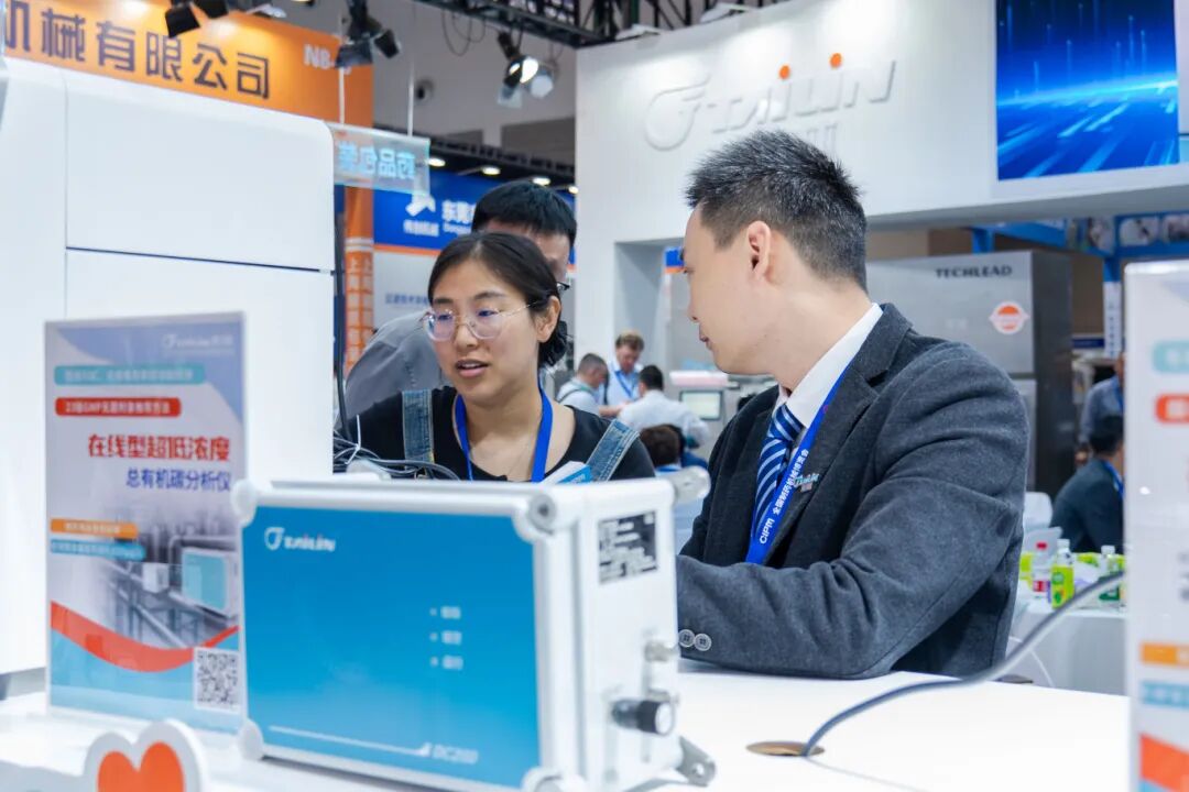 泰林生物亮相重慶藥機(jī)展：以自主創(chuàng)新驅(qū)動國產(chǎn)替代，領(lǐng)航制藥裝備新未來