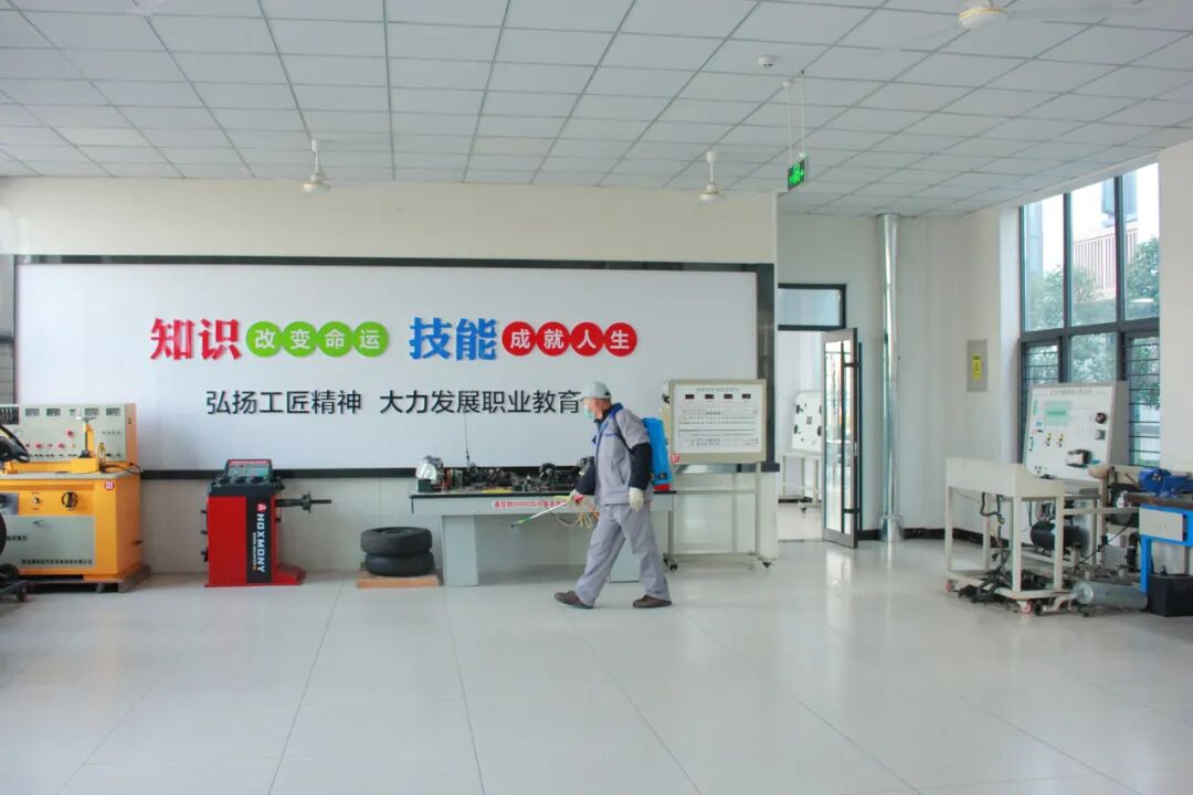 山东运河技工学校全面开展流感消杀，筑牢校园健康防线(图12)