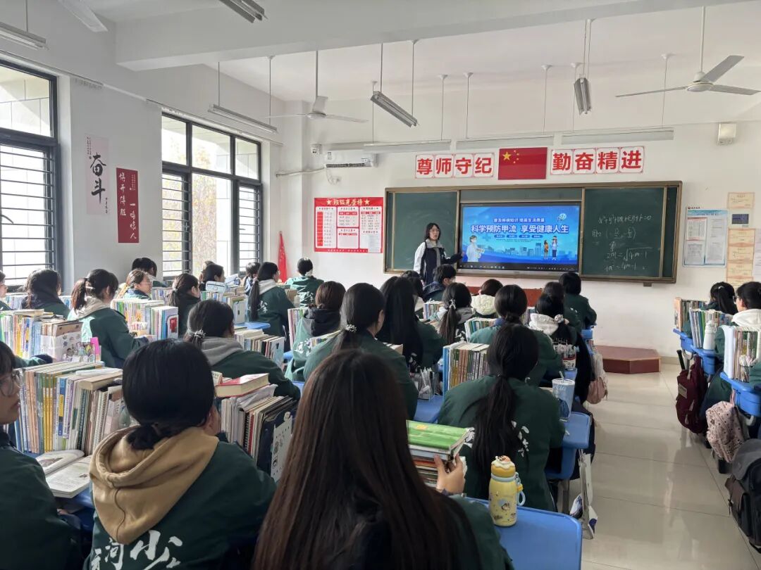 山东运河技工学校全面开展流感消杀，筑牢校园健康防线(图23)