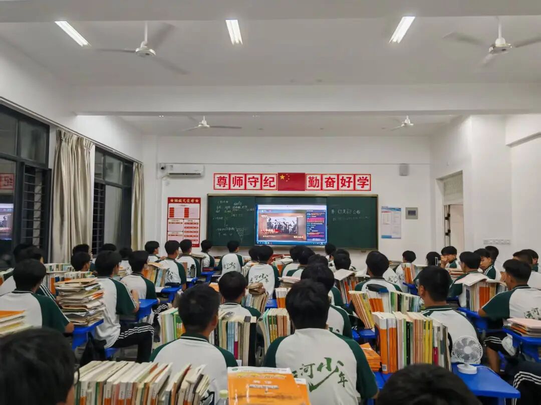 【启航新学期 聚力向未来】山东运河技工学校开展开学第一课暨收心训练(图20)