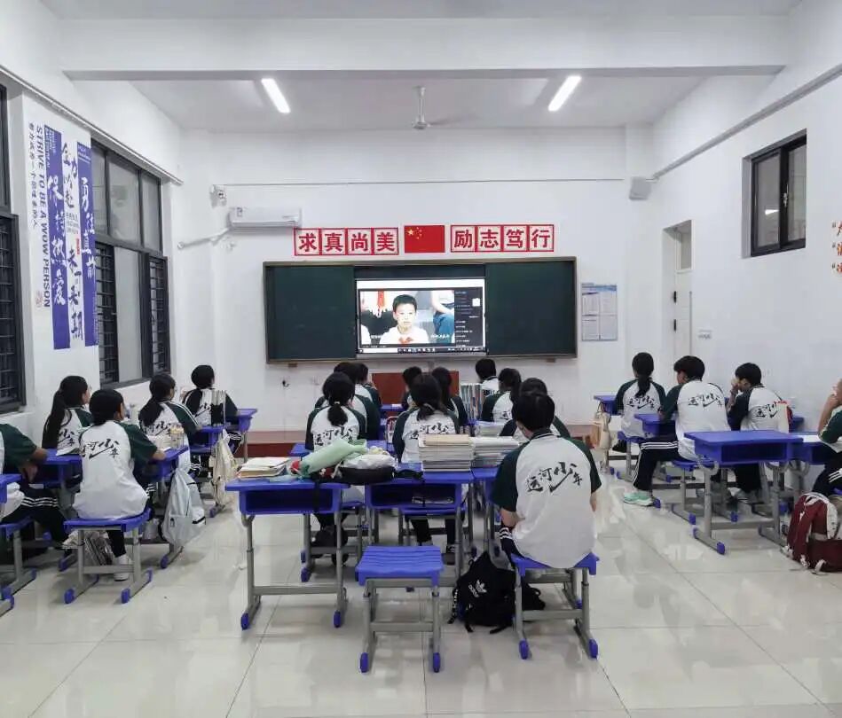 【启航新学期 聚力向未来】山东运河技工学校开展开学第一课暨收心训练(图16)