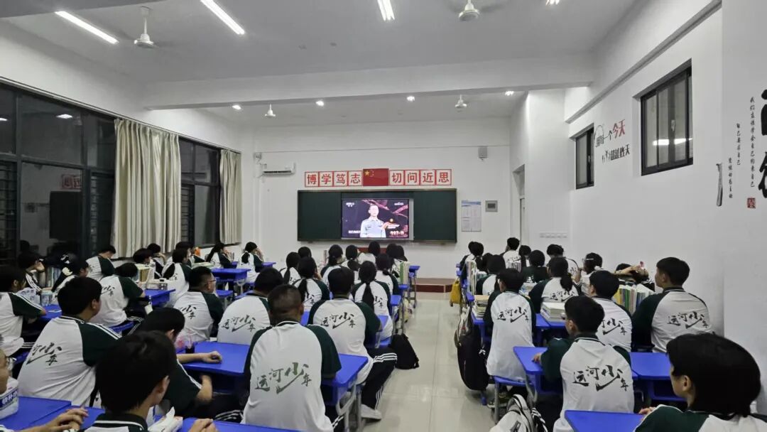 【启航新学期 聚力向未来】山东运河技工学校开展开学第一课暨收心训练(图19)