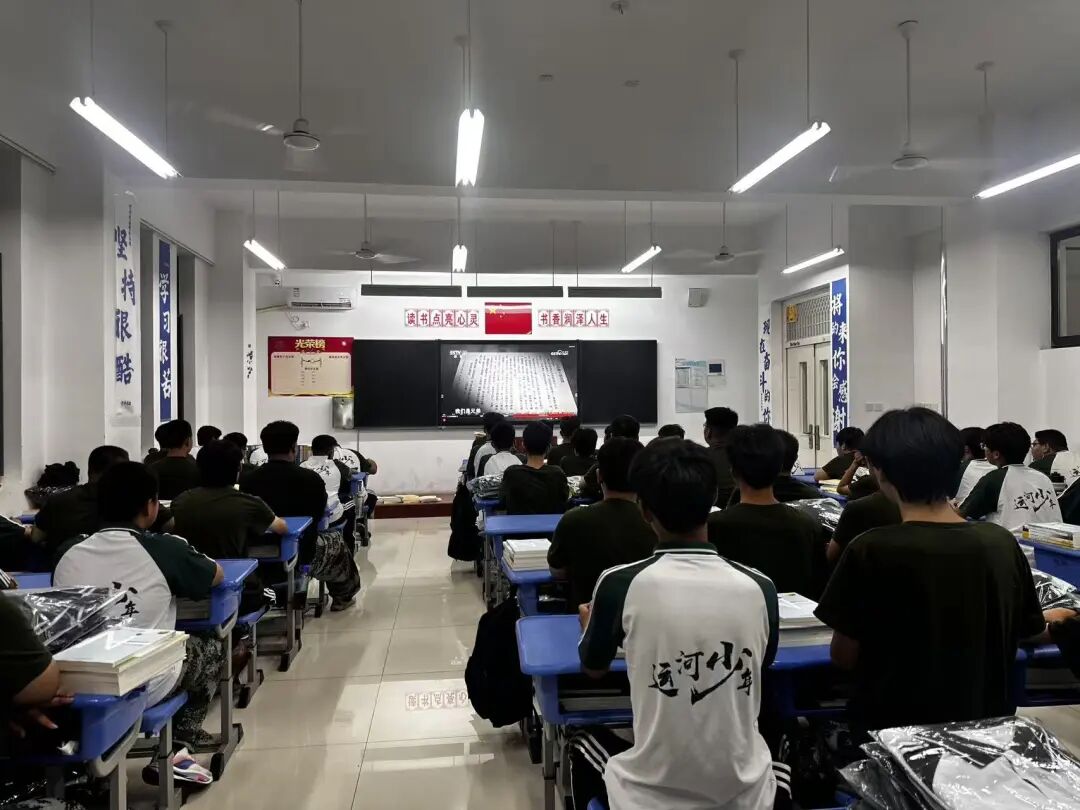 【启航新学期 聚力向未来】山东运河技工学校开展开学第一课暨收心训练(图22)