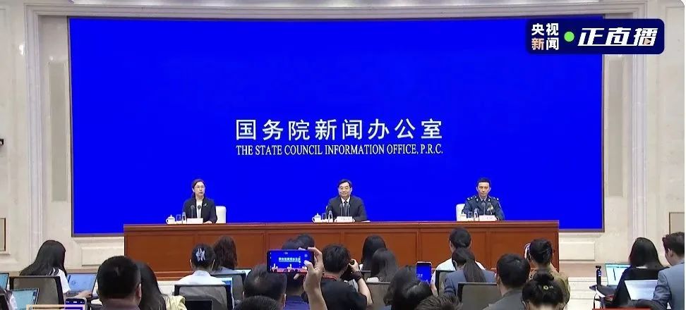 “9·3”阅兵有哪些特点,定了！9月3日盛大阅兵！这次阅兵将重点展示→