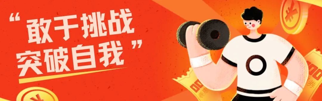 南京这次成真"南哥"了,南京这次成真“南哥”了，这些好物你值得拥有！