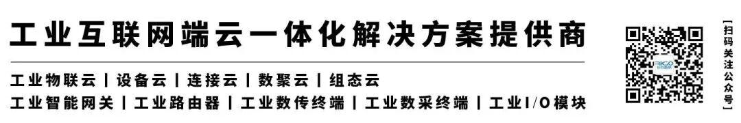 公司尾部信息