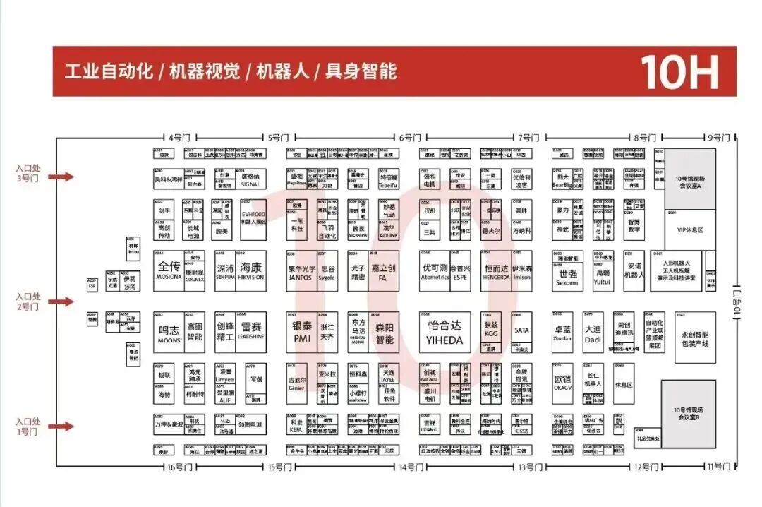 微信图片_2026-06-12_113359_085.jpg