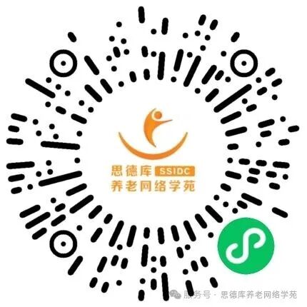 10.31南京，评估机构专题培训来啦！接续江苏老博会~ 第 2 张
