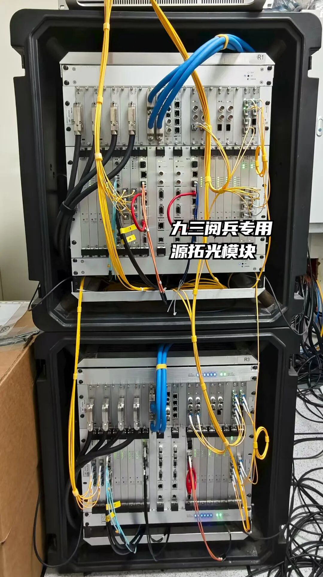 微信图片_20250903144927_139_119 (1).jpg