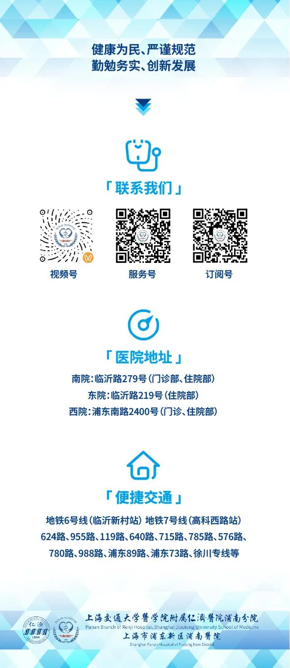 什么是心肺复苏器科普｜心脏突然“罢工”了怎么办？-上海聚慕医疗器械有限公司