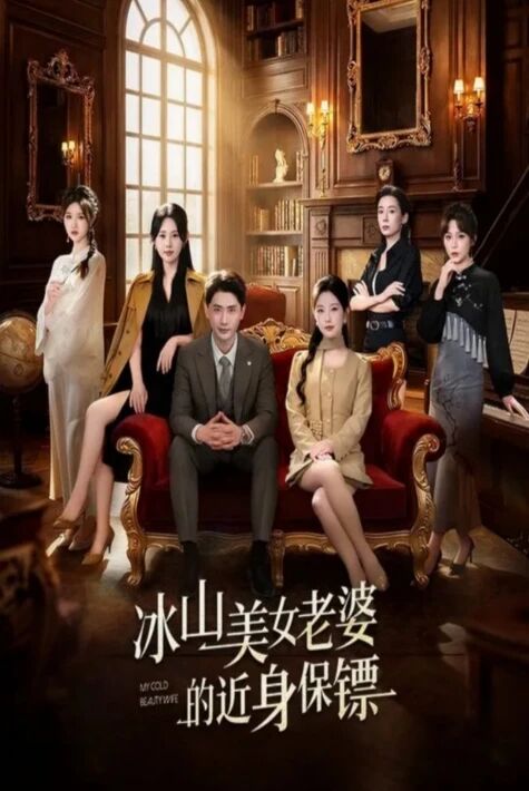 ئەرلەرگە ئامال يوق يېڭى تور تىياتىرى