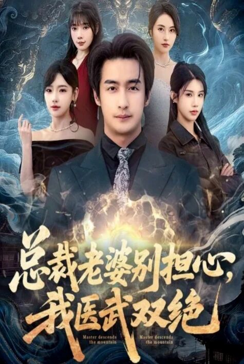 ئامىتىڭ كەلمىسە بىكار يېڭى تور تىياتىرى