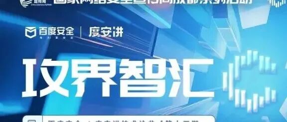 文章封面