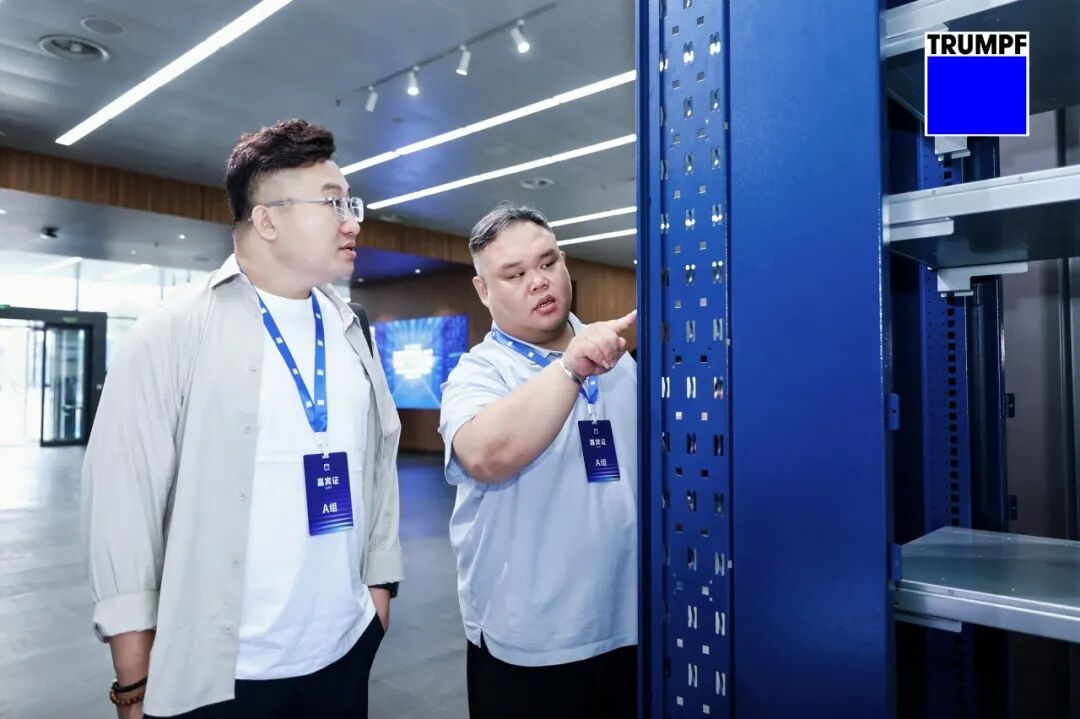 通快 · 光馭未來(lái) —— 為數(shù)據(jù)中心智造注入確定性力量