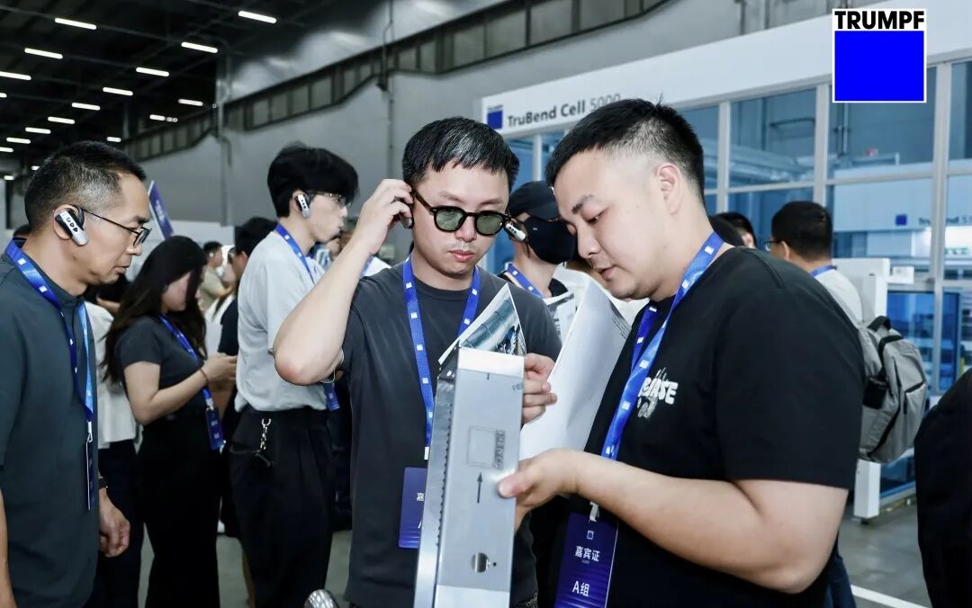 通快 · 光馭未來(lái) —— 為數(shù)據(jù)中心智造注入確定性力量