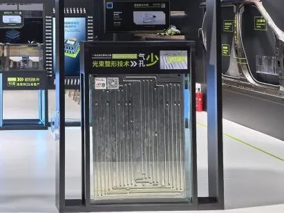 光博會圓滿收官丨通快驅動行業智造革新