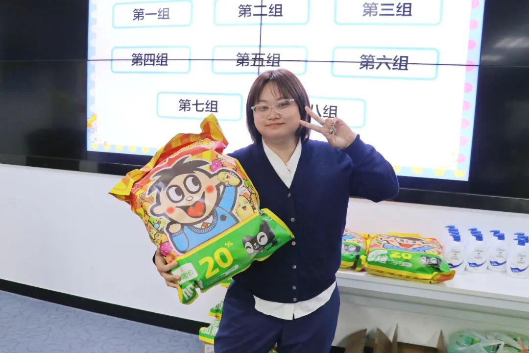 班后活动3.jpg