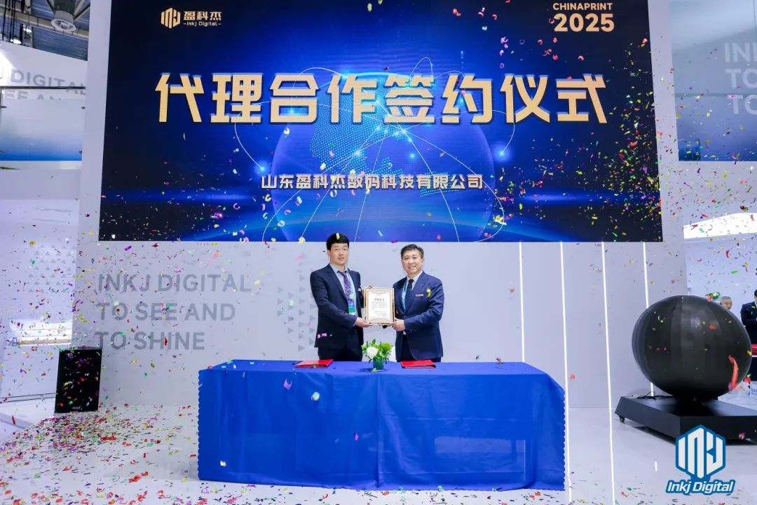 MXC_8382-opq3644504092.jpg