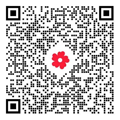 湖南省温暖工程基金会赴驰马岗村开展第三次助学活动