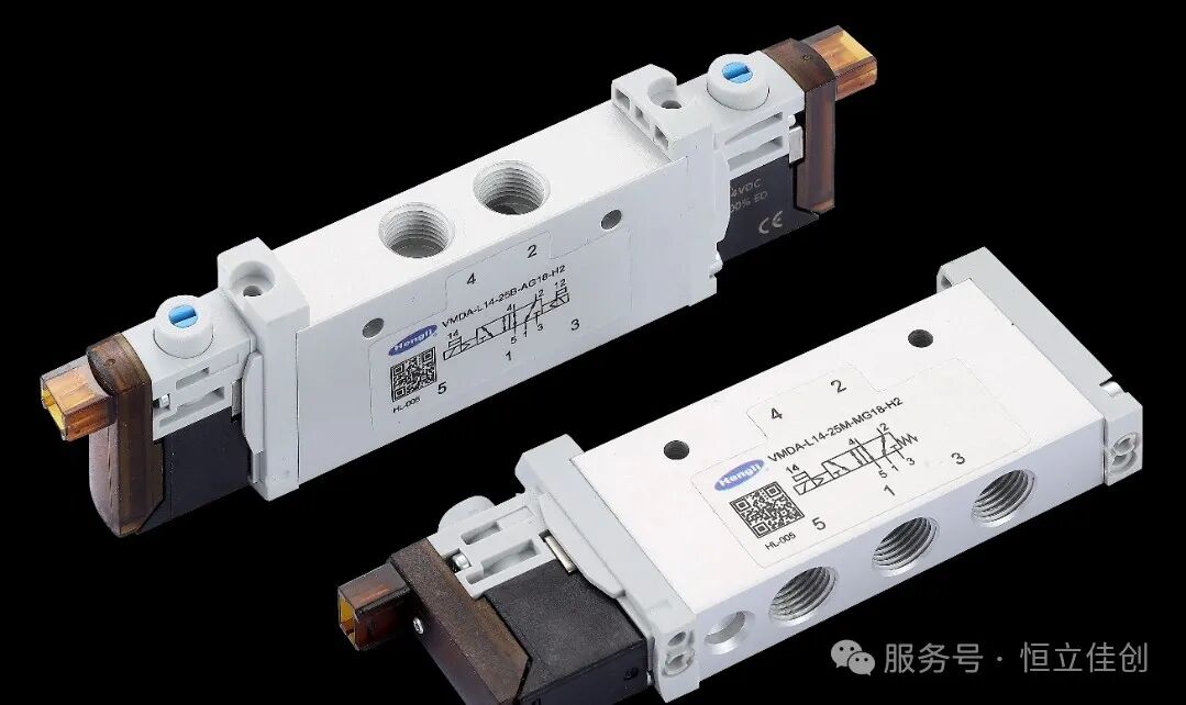 VMDA系列電磁閥,恒立佳創(chuàng)