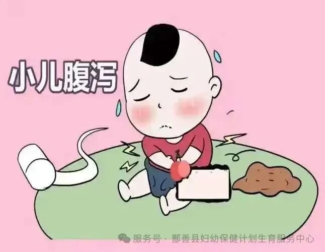 大便送检盒怎么用孩子腹泻需做便常规？正确留取方法父母一定要知道！_https://www.jmylbn.com_新闻资讯_第1张