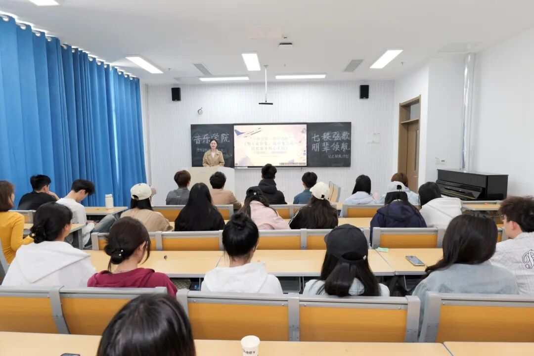 音乐学院活动照片1.jpg