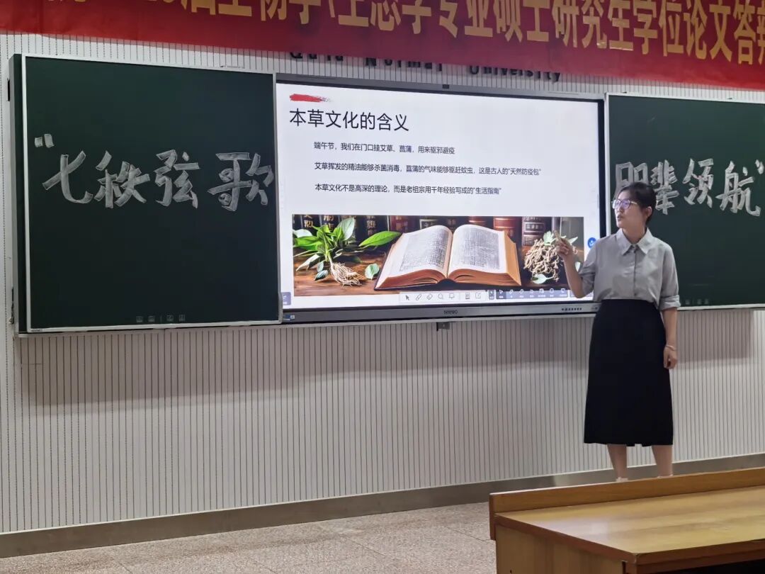 生命科学学院活动照片.jpg