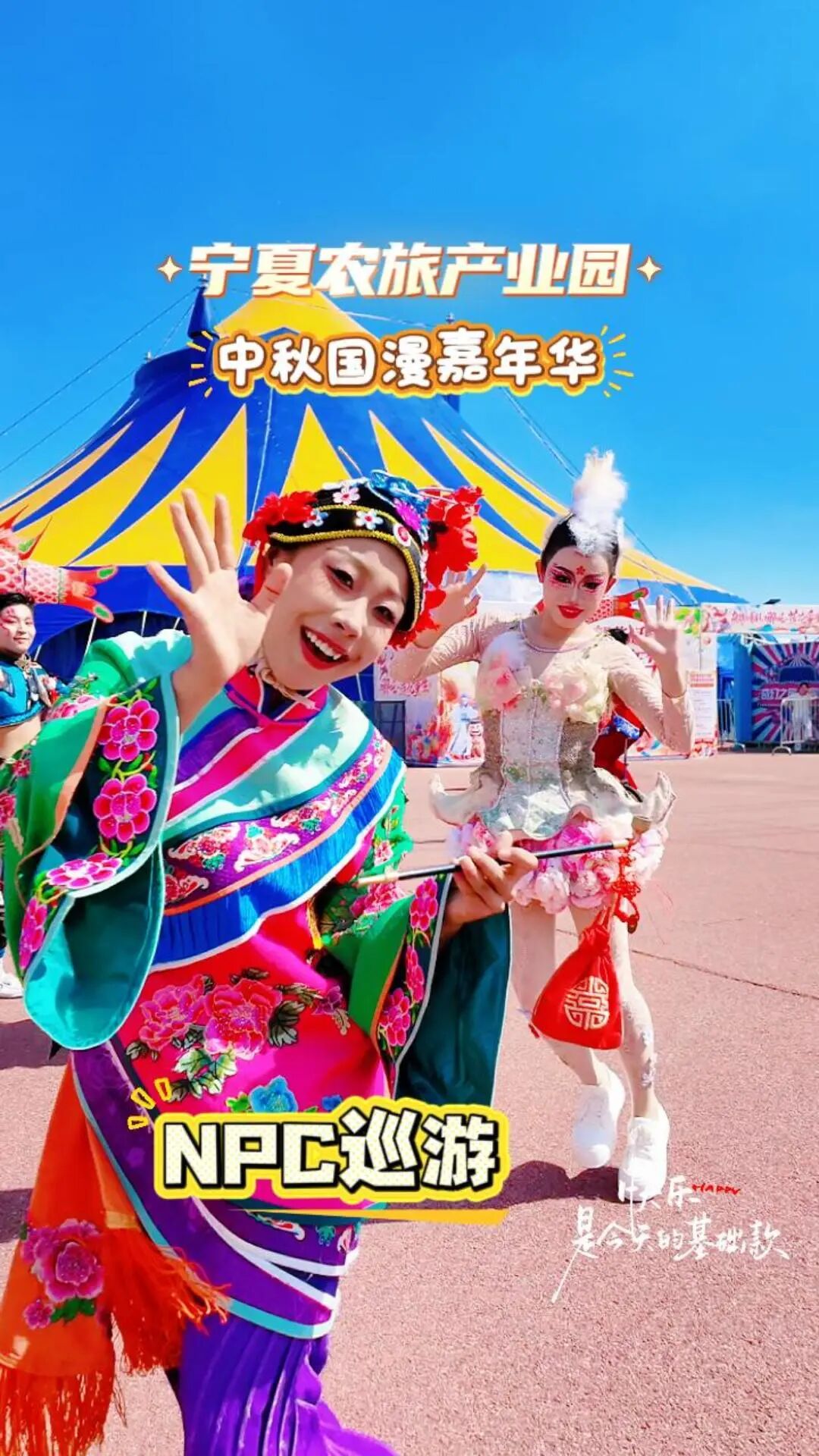 9月26日-封面.jpg