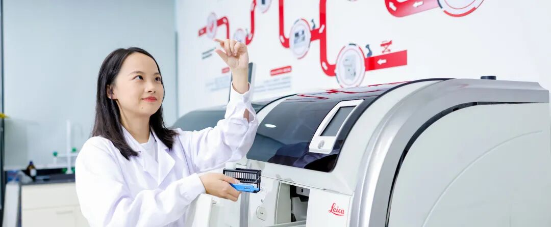 ivd外企怎么样IVD大外企，招人啦_https://www.jmylbn.com_新闻资讯_第10张