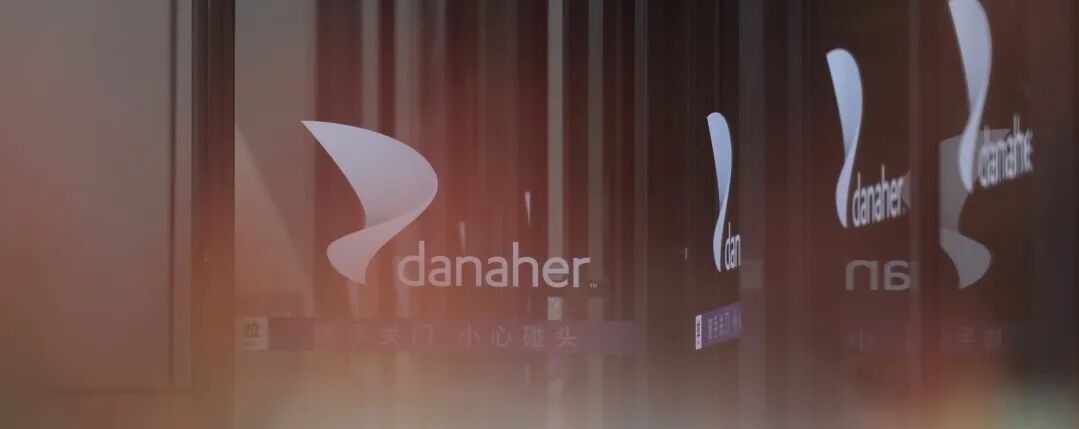 ivd外企怎么样IVD大外企，招人啦_https://www.jmylbn.com_新闻资讯_第11张