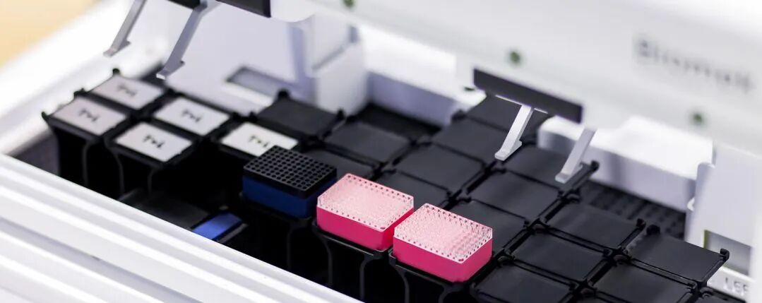 ivd外企怎么样IVD大外企，招人啦_https://www.jmylbn.com_新闻资讯_第7张