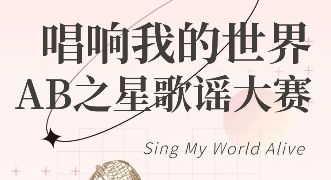 Weixin Screenshot_20250806161442.png