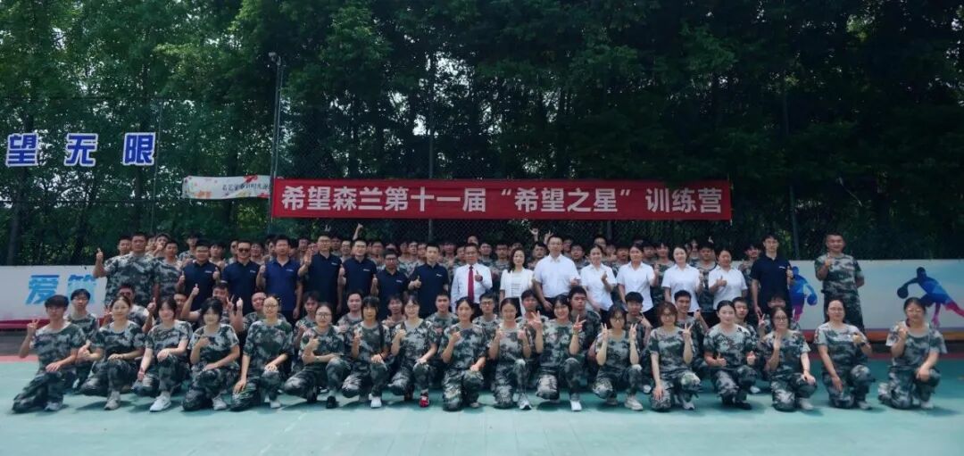 微信图片_2026-07-25_135844_660.jpg