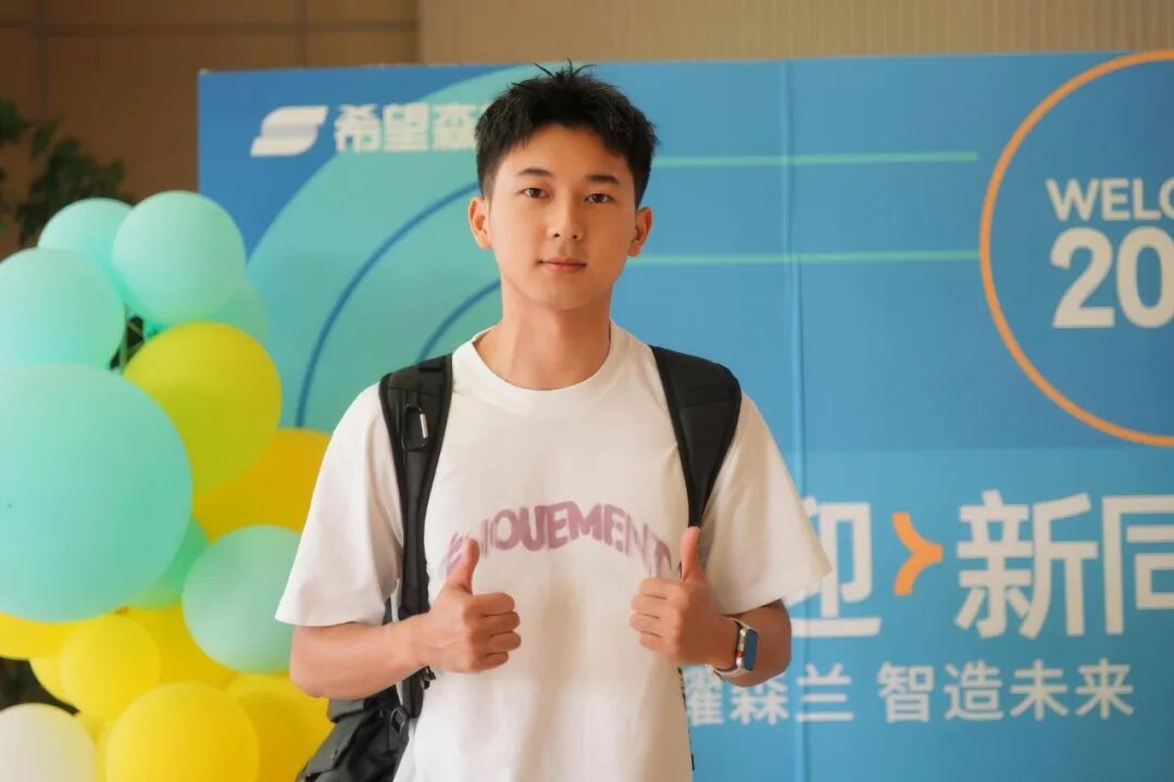 微信图片_2026-07-25_135820_412.jpg