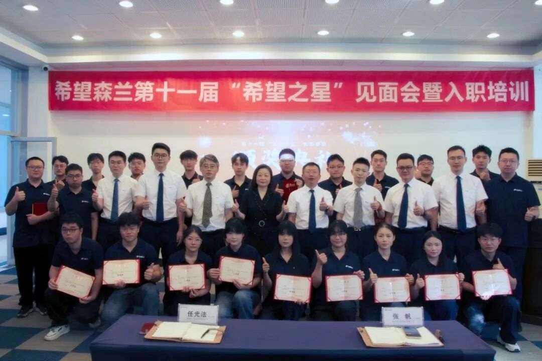 微信图片_2026-07-25_135913_530.jpg