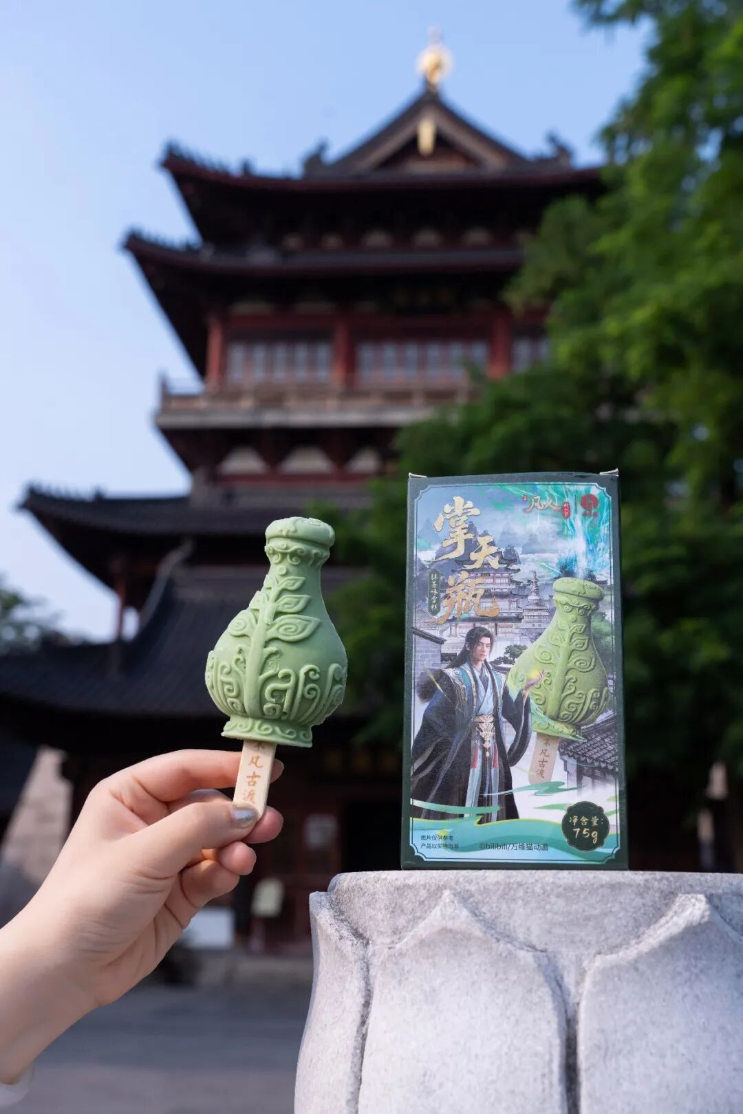 图片