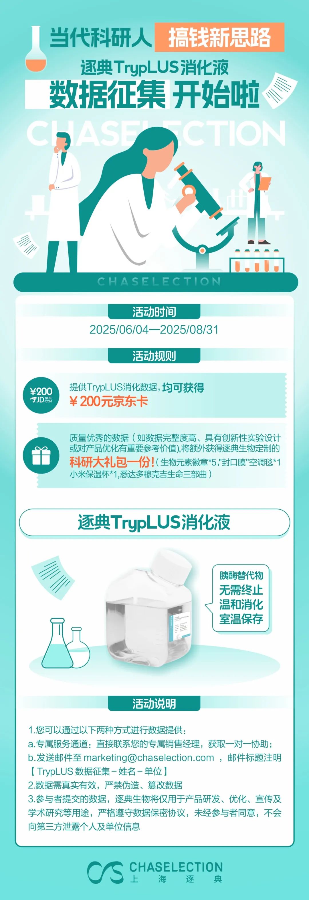 d1a84ca13a20bdeb3526ea8da40c220.jpg