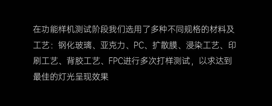 会跳舞的手机壳还是太权威了